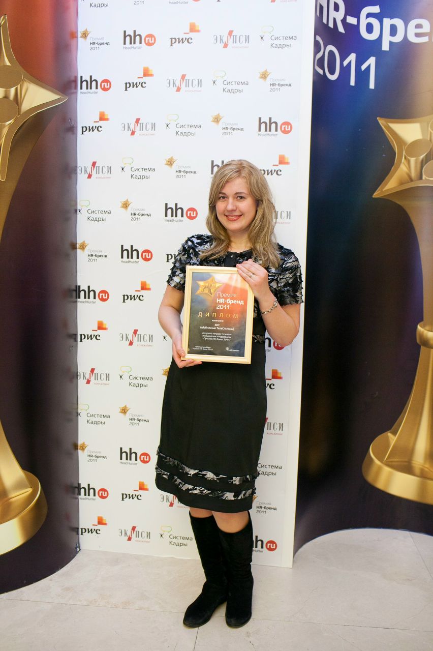 Маргарита Быкова | Москва