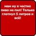 Тёма Китанов фотография #45