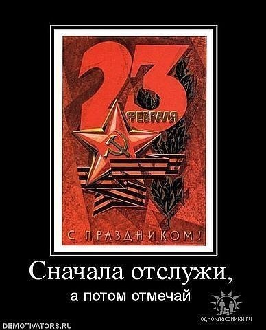 Денис Шагиреев | Казань