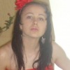 Аватар: Карина Жалбэ