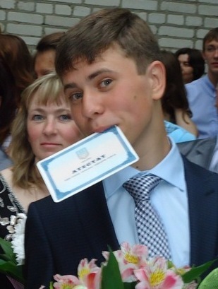 №124, Ваня Карпа, Ивано-Франково №124, Ваня Карпа, Ивано-Франково