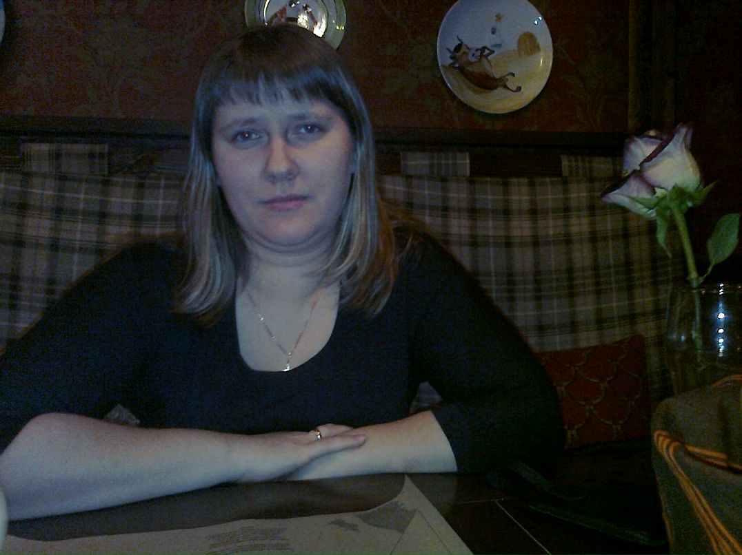 Ольга Рахимова | Екатеринбург