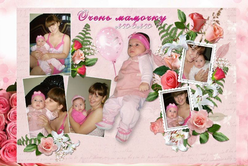 Виктория Луханина | Харьков