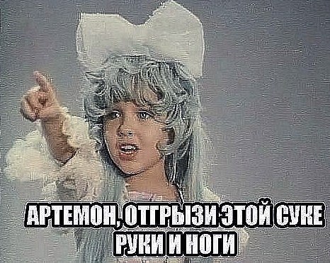 Катерина Мазалова | Москва