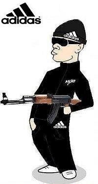 №17, Дима Уруев, Екатеринбург №17, Дима Уруев, Екатеринбург