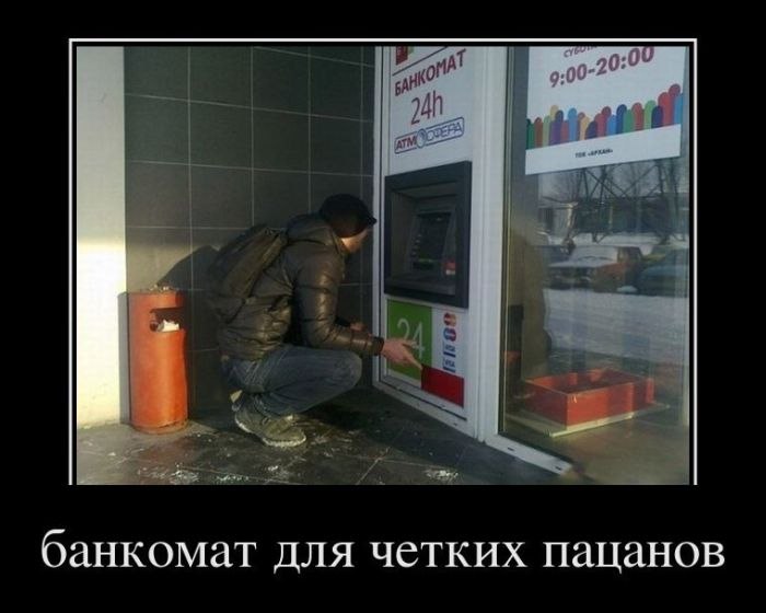 Roma Непомню | Покровск / Красноармейск