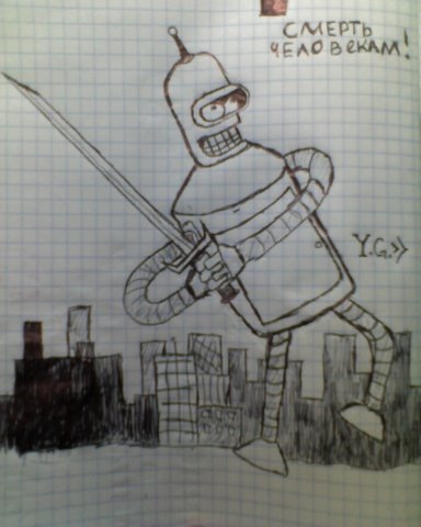 №68, Denny Boy, 24.6.1989 №68, Denny Boy, 24.6.1989