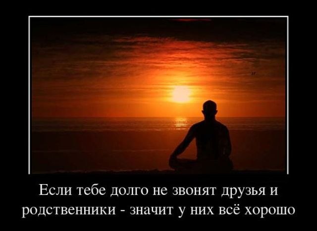 Андрій Сергіїв | Oslo