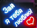 Фотография Вера Ваганова