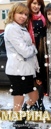 №42, Марина Спиридонова, 34 года, Лениногорск №42, Марина Спиридонова, 34 года, Лениногорск