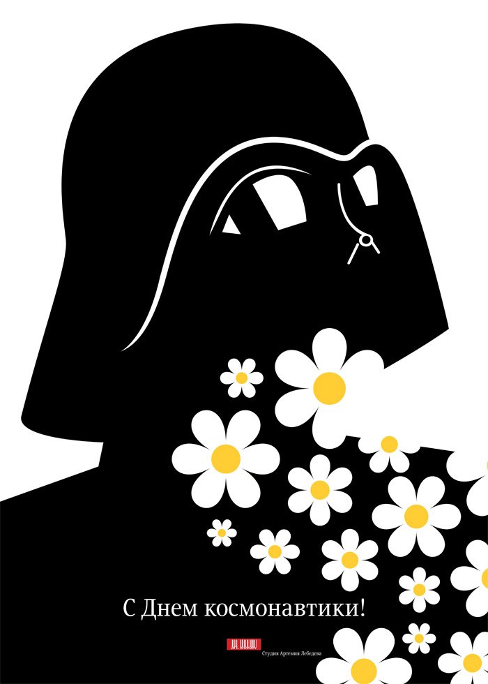 Вячеслав Алкопона | Санкт-Петербург