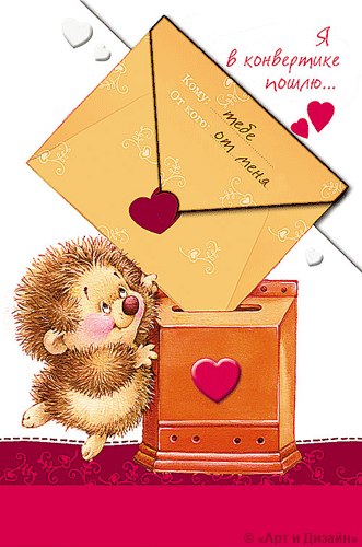 Светлана Морева | Санкт-Петербург