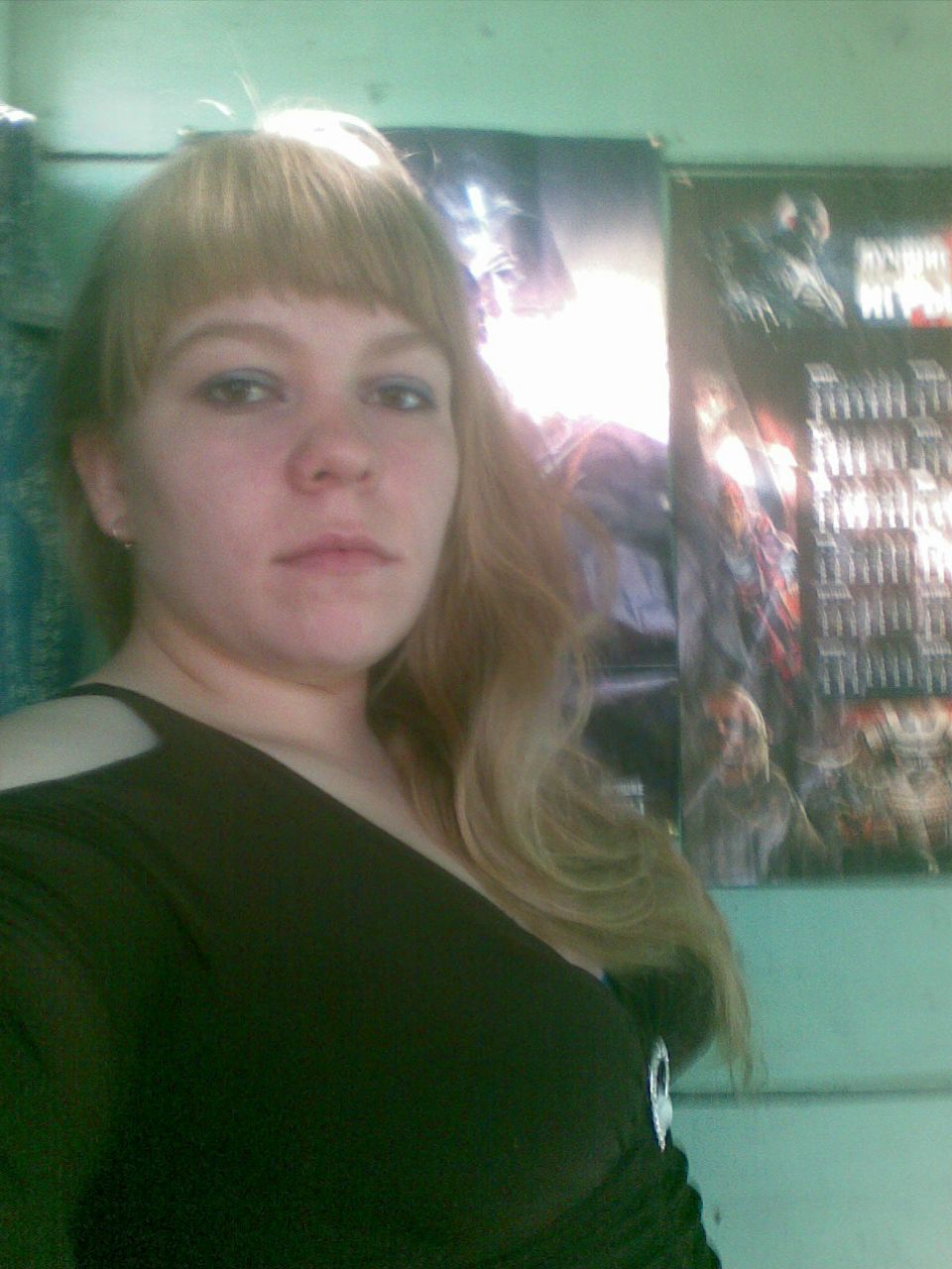 Марина Малинина Александровна | Новокузнецк