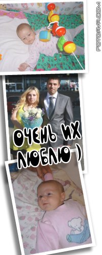 Анютка Логачева *СаМаЯ сЧаСтЛиВаЯ МаМоЧкА в МиРе* | Новосибирск