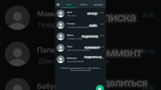#стоятьковбой #memes #roblox #tiktok #dance #техас #наггетс