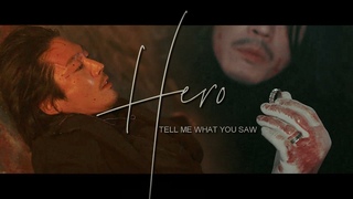 HERO (+18) | Tell Me What You Saw |