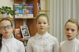 Страна читающая - Пушкин А.С. «Зимняя дорога» (Шильниковская Н., Филипьева К., Чува...