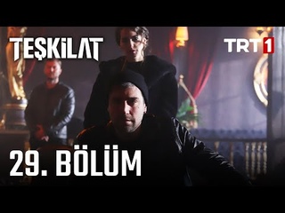 Tekilat 29. Blm