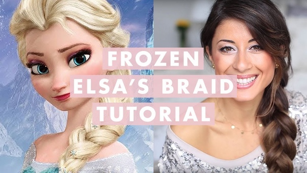 Frozen Elsas Braid Hair