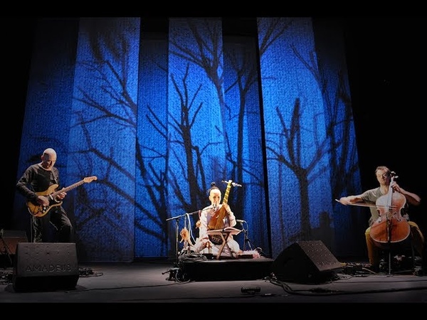 Kintsugi, Kakushin Nishihara Serge Teyssot Gay Gaspar Claus ( Création