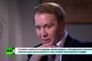 Эксклюзивное интервью: Евгений Миронов