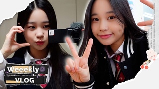 (SUB) Weeekly VLOG (한림예고 뮤지컬과 12기 한지효는 안녕!👋🏻)
