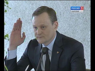 Петрозаводску назовут имя нового главы города