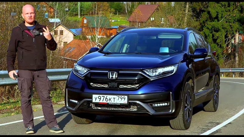 Новая Honda CR V едет прекрасно, но Фольксваген Тигуан и Тойота