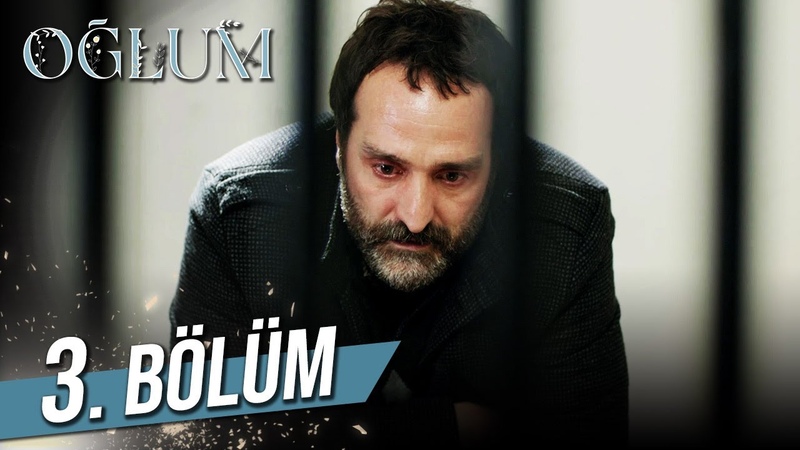 Oğlum 3.