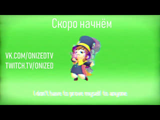Учусь спидранить