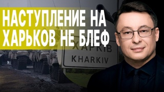 ДИКИЙ: США ТРЕБУЮТ “финляндизациии“ Украины“! Зеленский В ГНЕВЕ! Скандал с Порошенко!