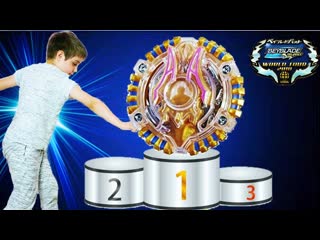 ЧЕМПИОН УКРАИНЫ ПО БЕЙБЛЭЙД АНУБИОН А2 Кто его победит Один Против Всех BeyBlade Burst Championship