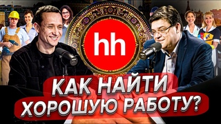 Видео от Удаленная работа
