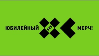 RT vs Censorship: юбилейный мерч от Артемия Лебедева!