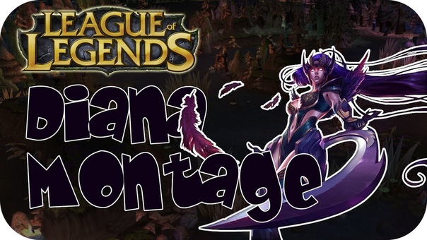League of Legends :: Diana Kill