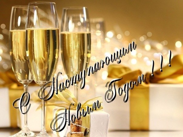 Виталий Обухов | Белово