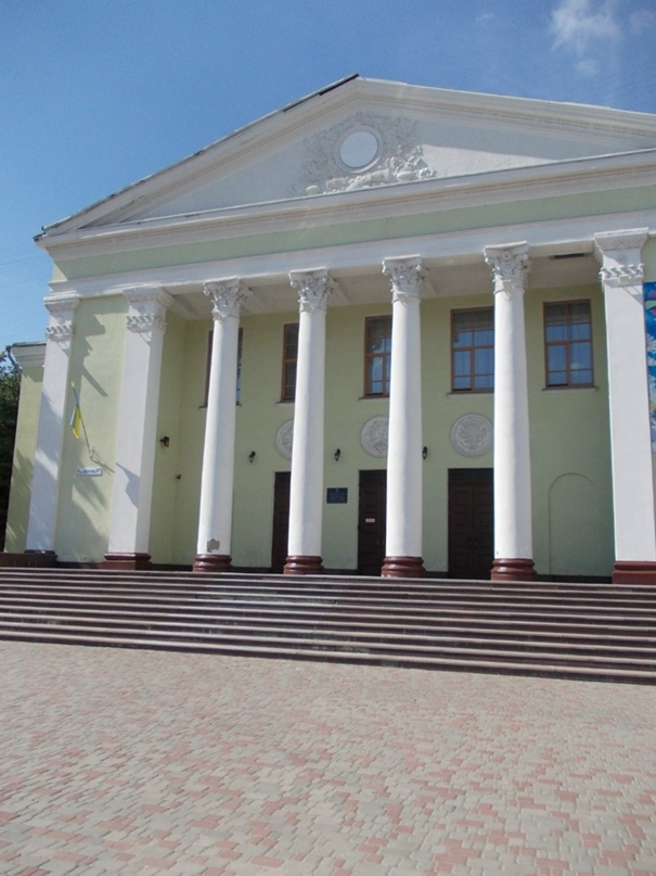 Макс Руденко | Ромны