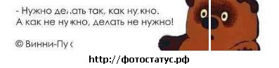 Александр Хмиль Сергеевич | Кропивницкий / Кировоград