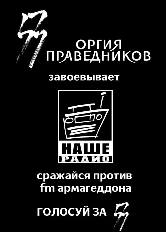 Дмитрий Молотков IVI()L()Tk()ff | Сергиев Посад