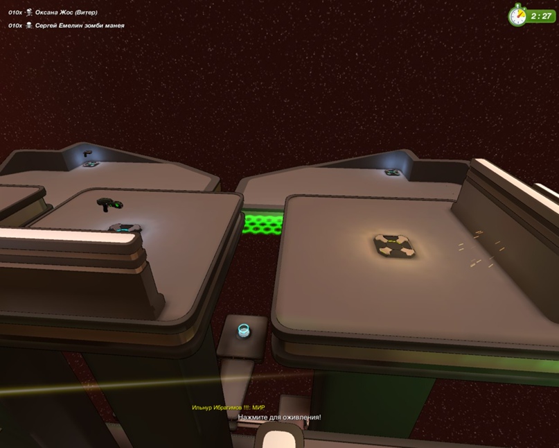 Ильнур Ибрагимов | Самара