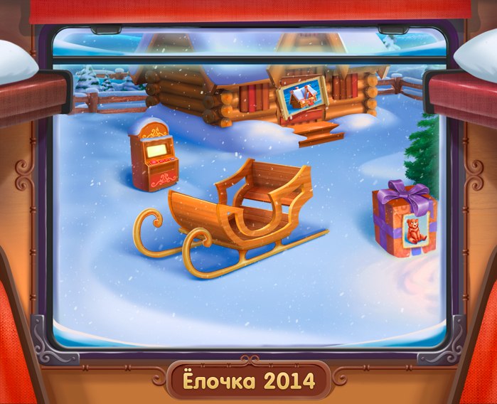 Лилия Иванова | Энергодар