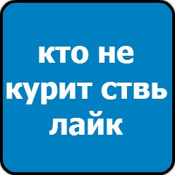 Юлия Краскова CLUB | Белокуриха