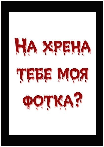 Алексей Крайнов | Большие Березники