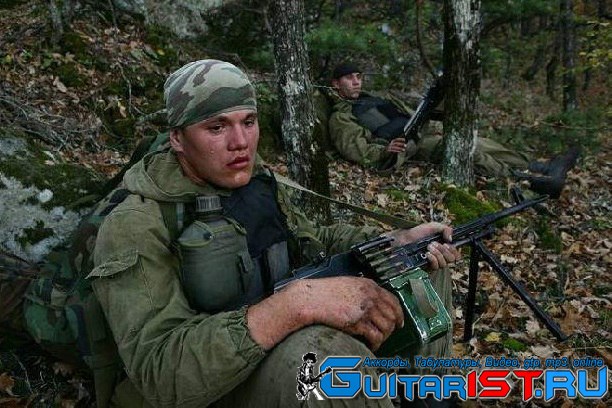 Диспетчера - 2000 Баксов За Сигарету: Аккорды, Текст, Табы, Gtp.