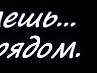 Александра Фролова | Вышний Волочек