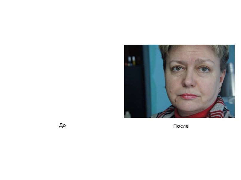 Елена Карташова | Казань