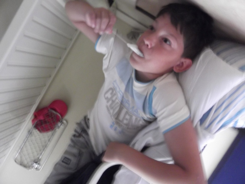 Вася Васин | Москва