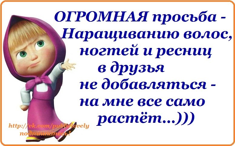 Олеся Демченко | Днепр (Днепропетровск)