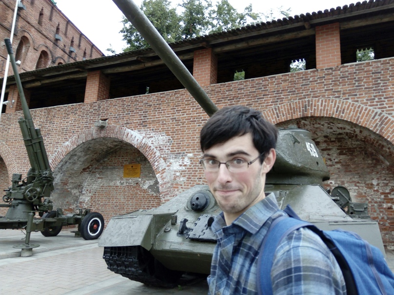 Константин Ладыгин |