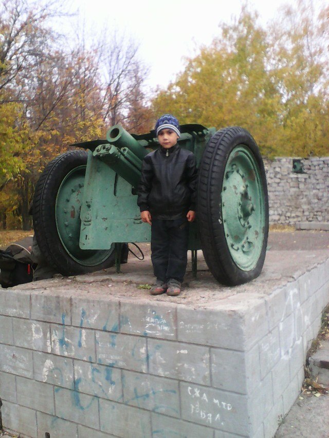 Регина Вильданова